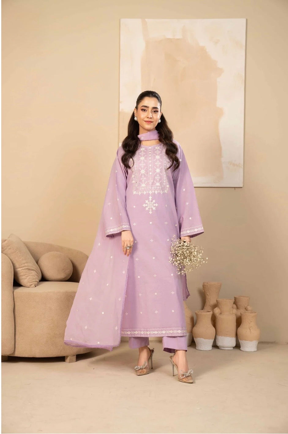 Bareen 3pc