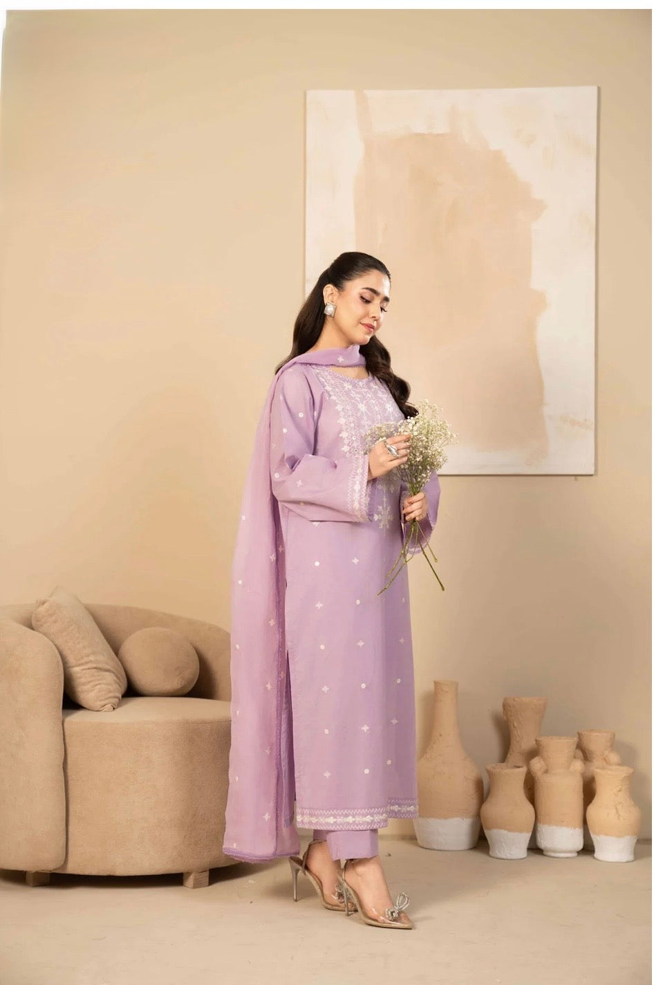 Bareen 3pc